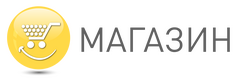магазин